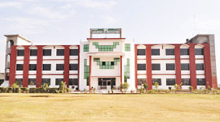 Agra Public Teachers Training College, Agra