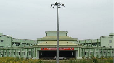 Agricultural College and Research Institute, Kudumiyanmalai, Pudukkottai