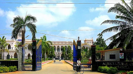 Agricultural College, Bapatla