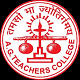 AG Teachers College, Ahmedabad