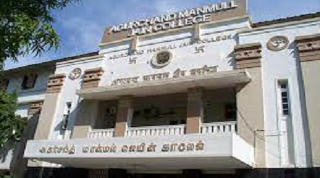 Agurchand Manmull Jain College, Chennai