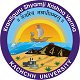 Krantiguru Shyamji Krishna Verma Kachchh University