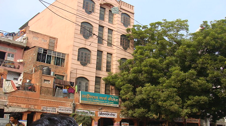 Ahangran Girls College, Jaipur