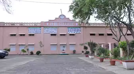 Ahir College, Rewari