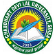 Chaudhary Devi Lal University