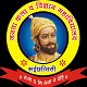 Ahmednagar Jilha Maratha Vidya Prasarak Samaj's Janata Arts and Science College, Ruichhattishi