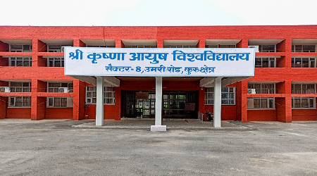 Shri Krishna AYUSH University