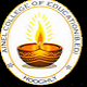 Ainel College of Education, Hooghly