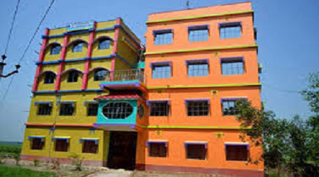 Ainel Primary Teachers Training Institute, Hooghly