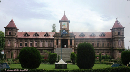 Cluster University of Srinagar