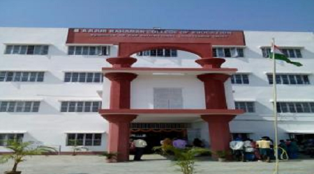 Ajijur Rahaman College of Education, Murshidabad