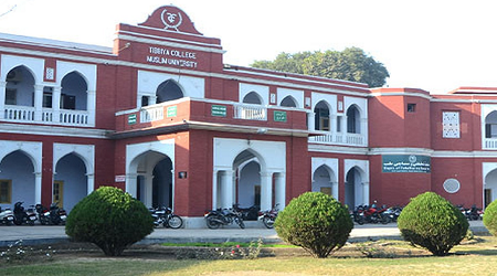 Ajmal Khan Tibbiya College, Aligarh