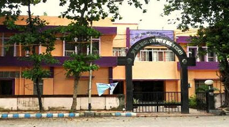 Akal College of Economics Commerce and Management, Sirmour