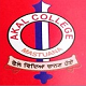 Akal Degree College, Sangrur