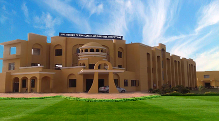 Akal Institute of Management and Computer Applications, Barnala