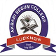 Akbari Begum College of Education, Lucknow