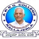 AKRG Degree College, Nallajerla