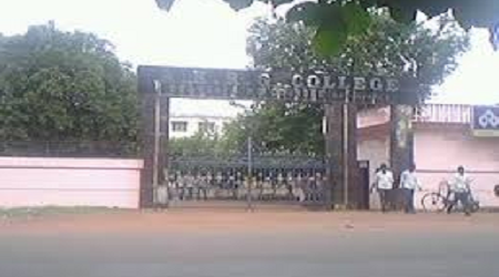 AKRG Degree College, Nallajerla