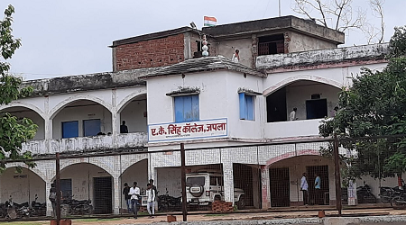 AK Singh College, Japla