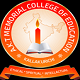 AKT Memorial College of Education, Kallakurichi