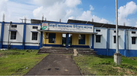 Akui Kamalabala Women's College, Bankura