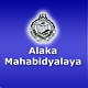 Alaka Mahabidyalaya, Jagatsinghpur