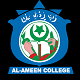 Al-Ameen College, Edathala