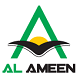 Al-Ameen College of Education, Tiruvannamalai