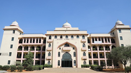 Al Ameen College of Law, Bangalore