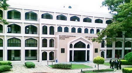 Al Ameen Dental College, Bijapur