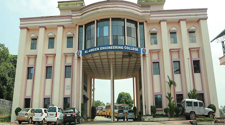 Al-Ameen Engineering College, Palakkad