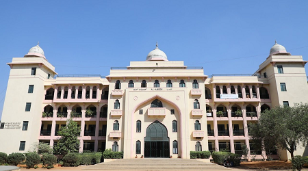 Al-Ameen Law College, Palakkad