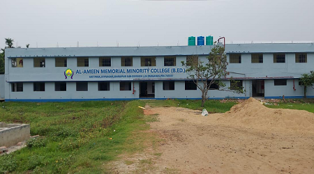 Al-Ameen Memorial Minority College B Ed, South 24 Parganas