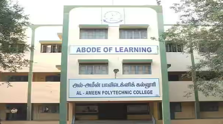 Al Ameen Polytechnic College, Nanjaiuthukuli