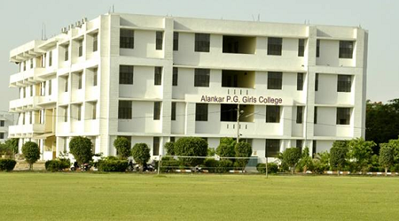 Alankar Mahila B Ed College, Jaipur