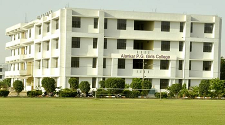 Alankar Mahila PG Mahavidyalaya, Jaipur