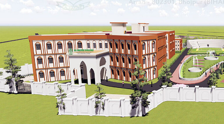 Al Hafeez College, Ara