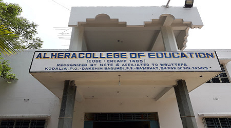 Al Hera College of Education, Basirhat