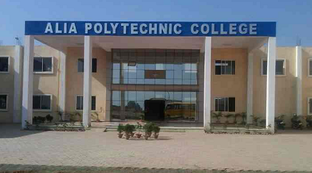 Alia Polytechnic College, Bhopal