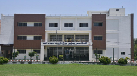 Aligarh College of Pharmacy, Aligarh