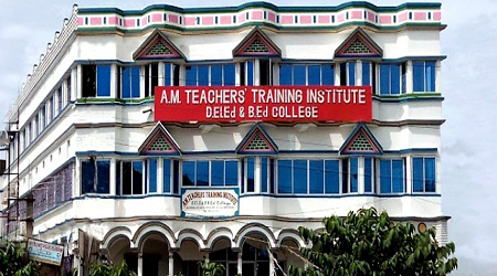 Alinagar Teachers Training College, Murshidabad