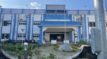 Alipurduar Mahila Mahavidyalaya, Alipurduar