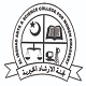 Al Irshad Arts and Science College for Women, Kozhikode