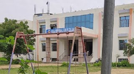 Alka Memorial Girls College, Jaipur