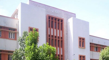 Dr. Shyama Prasad Mukherjee University