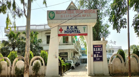 Allama Iqbal Unani Medical College, Muzaffarnagar