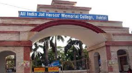 All India Jat Heroes Memorial College, Rohtak