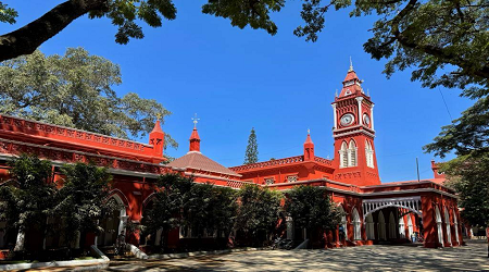 Bengaluru City University