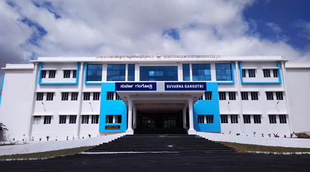 Chamarajanagara University