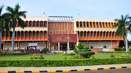 Gulbarga University